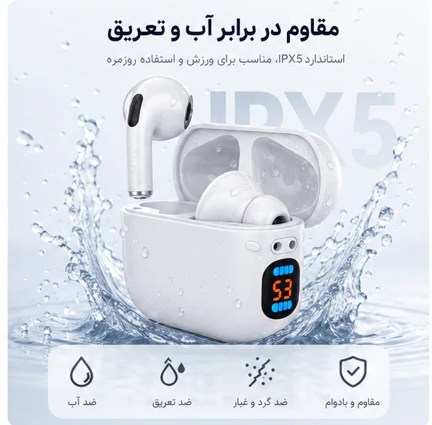 هدفون بلوتوثی مدل TWS