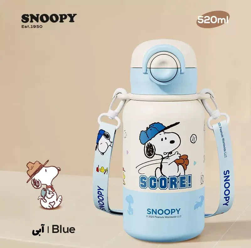 فلاسک کودک طرح اسنوپی مدل SNOOPY-0208 گنجایش 0.52 لیتر