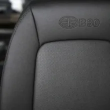 روکش صندلی خودرو چرمی 10 تکه کارولند مدل bs-1 مناسب برای بسترن B300