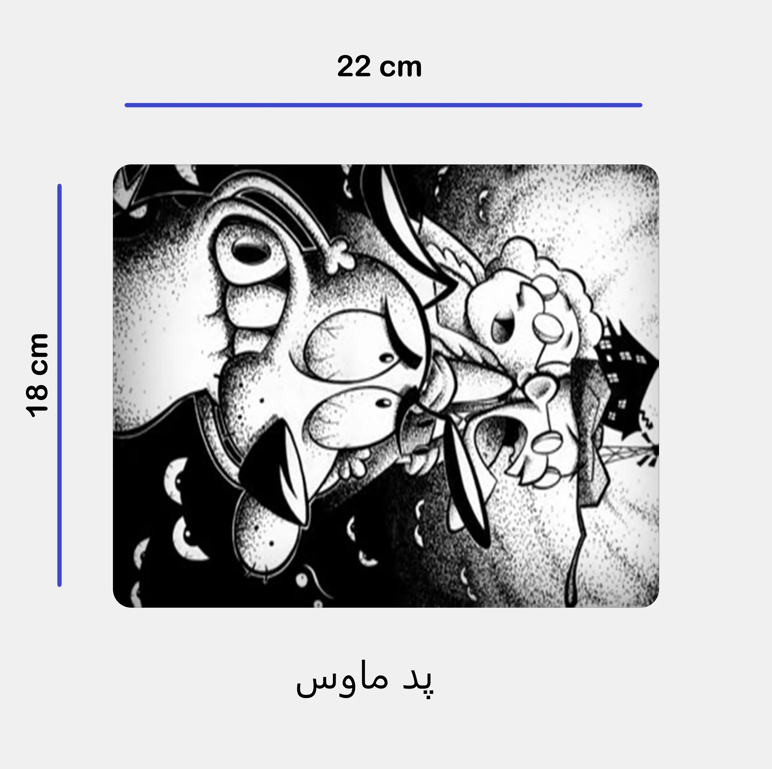 ست ماگ سرامیکی مدل کوریج به همراه زیرلیوانی و پد ماوس کد 322