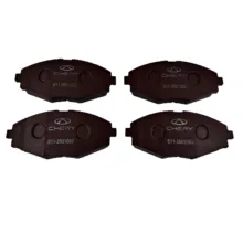 لنت ترمز دیسکی جلو چری مدل S11-3501080 دو جفت مناسب برای ام وی ام 110 و دوو ماتیز