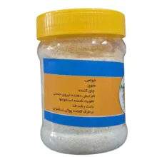 سویق گندم - 250 گرم بسته سه عددی
