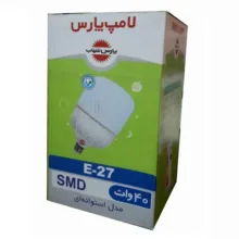 لامپ اس ام دی 40 وات پارس شهاب مدل Cylindrical پایه E27
