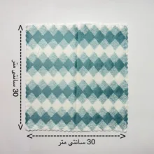 دستمال نظافت خودرو میلان مدل پولیشی لوزی بسته 2 عددی