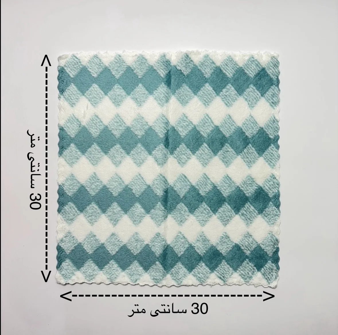 دستمال نظافت خودرو میلان مدل پولیشی لوزی بسته 2 عددی