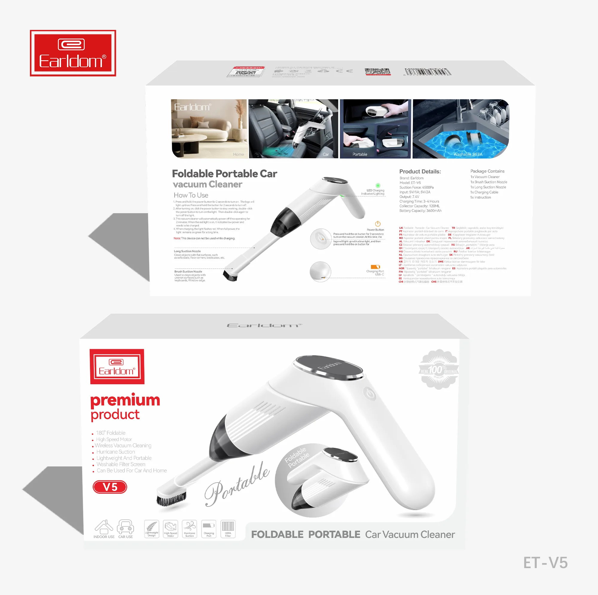 جارو شارژی خودرو ارلدام مدل Car Vacuum Cleaner V5