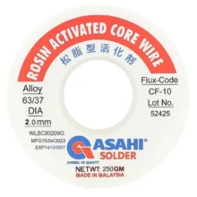 سیم لحیم آساهی مدل 2mm وزن 250 گرم