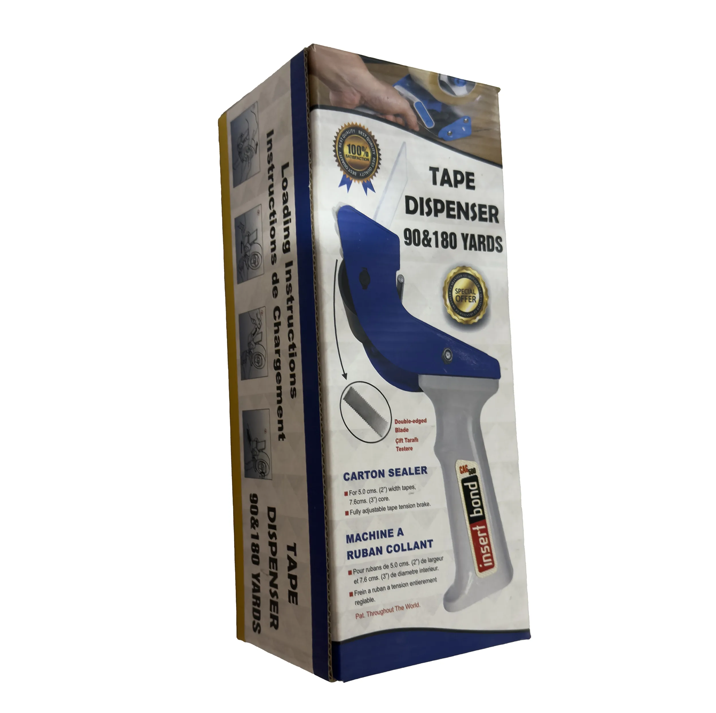 دستگاه چسب کش اینسرت باندمدل SMT-INSERTBOND-