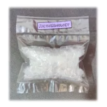 آهن ربا مدل نئودیمیوم Mega15h10 بسته 2 عددی