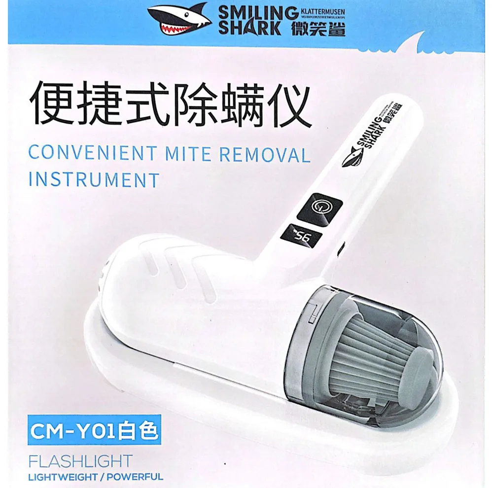 جارو شارژی دستی مدل پاکروب کنه کش CM-Y01
