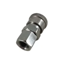کوپلینگ مدل داخل رزوه سایز 1.4 اینچ