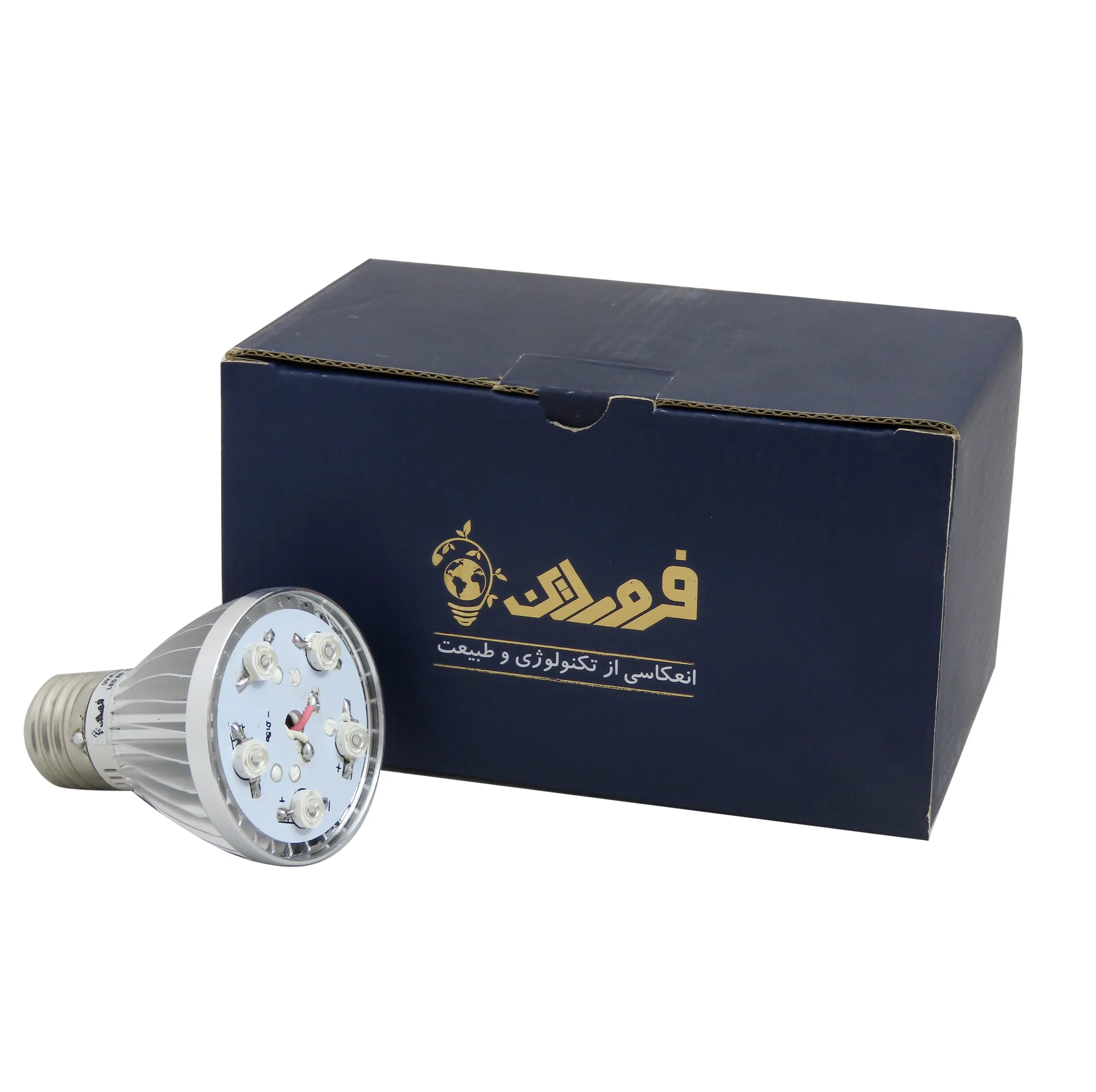 لامپ ماورابنفش 5 وات فروردین مدل UV پایه E27