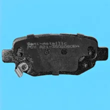 لنت ترمز عقب خودرو مدل PDY دو جفت مناسب برای ام وی ام X55، ام وی ام X55PRO