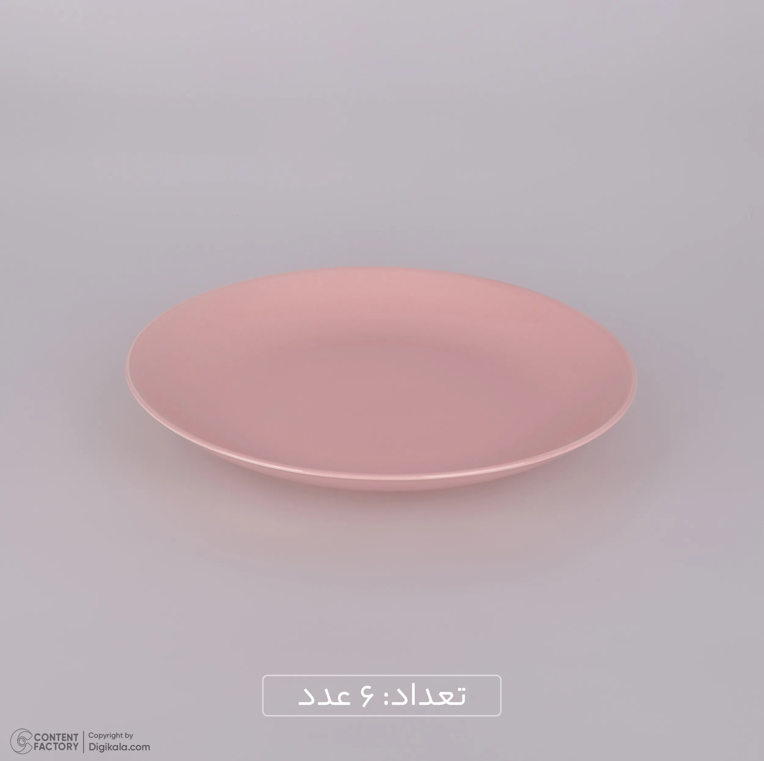 سرویس غذاخوری 31 پارچه تز مدل استون ور