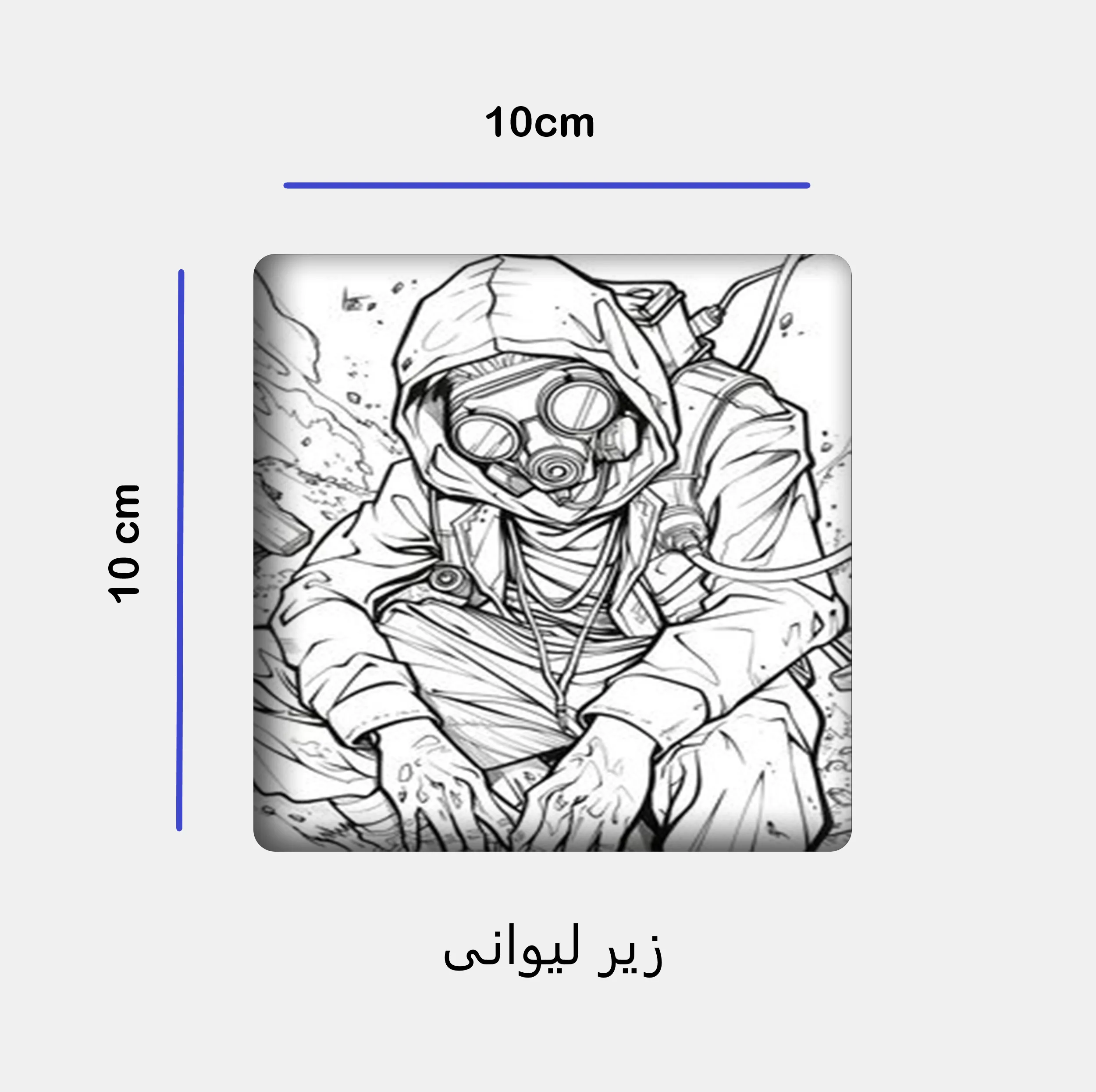 ست ماگ به همراه زیر لیوانی و پد ماوس مدل شیمیایی کد 179