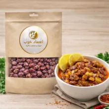 لوبیا عروس اعتماد خوب - 900 گرم
