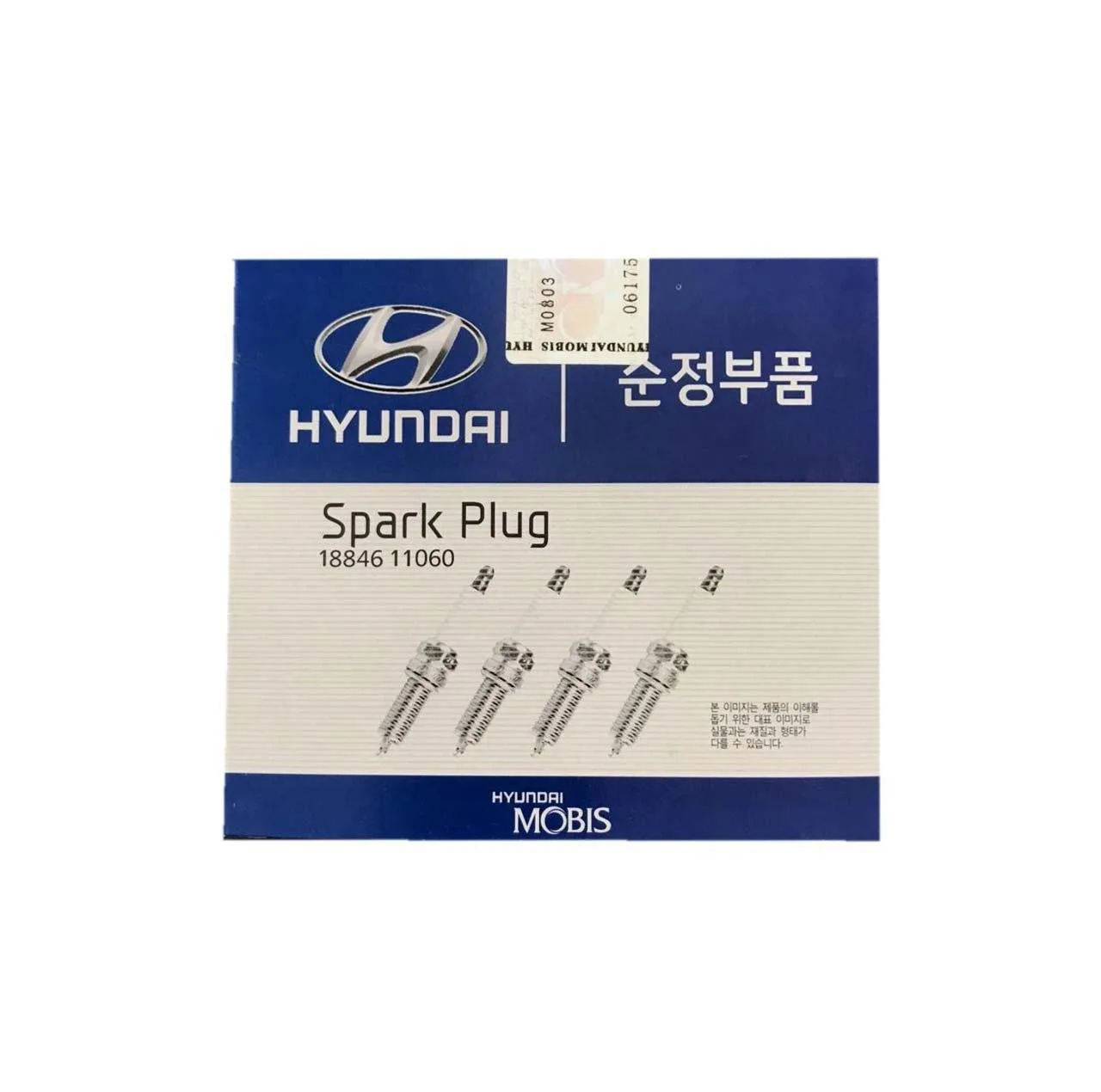 شمع خودرو هیوندای موبیس کد SILZKR6B-11 بسته 4 عددی