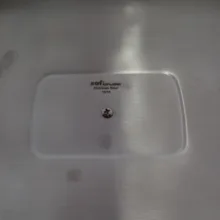 سوفله خوری سافینوکس کد 505