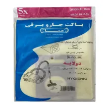 کیسه جاروبرقی همتا کد H-PO 98 مناسب برای جاروبرقی پارس خزر 104 بسته 5 عددی