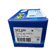 لنت ترمز جلو های کیو مدل SP1180 مناسب برای پژو 405