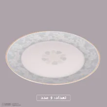 سرویس غذاخوری 18 پارچه 6 نفر دینوا ساینا مدل پرمون