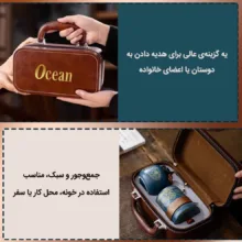 سرویس چای خوری 8 پارچه 3 نفره اشن مدل Herbal Tea طرح سنتی