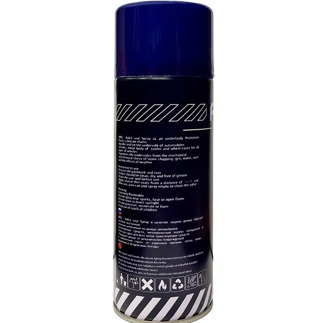 اسپری عایق رطوبتی آرل مدل S-400 حجم 450 میلی لیتر