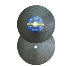 صفحه پروفیل بر مدل AB کد 355x3 بسته 25 عددی