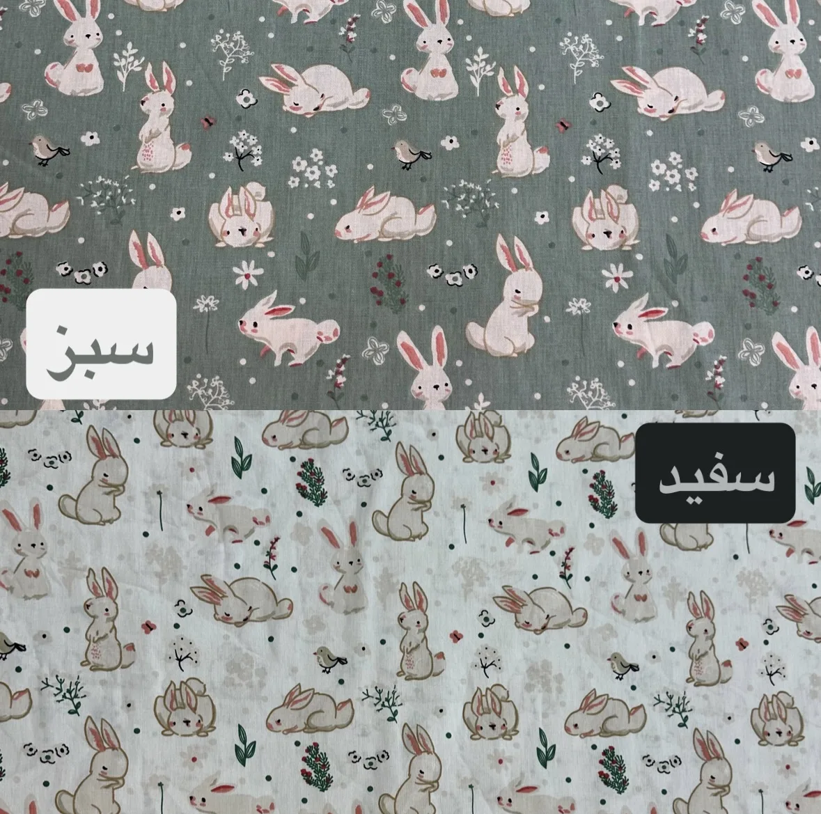 ملحفه نخی مدل تشک کودک کشدوز یک نفره سایز 90x200 سانتی متر