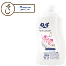 مایع دستشویی اوه مدل Pink وزن 2000 گرم