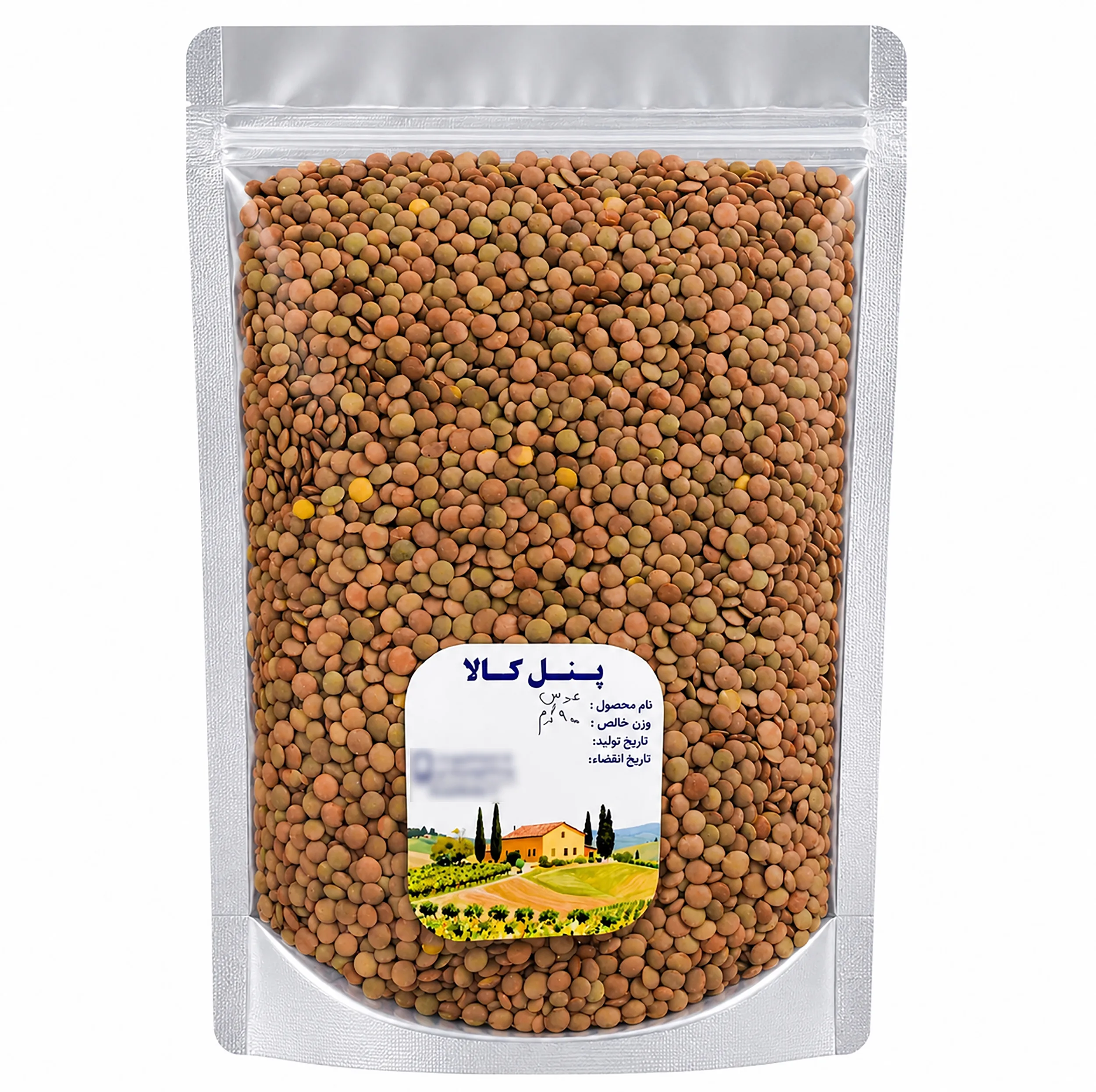 عدس ممتاز - 900 گرم