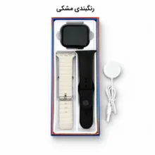 ساعت هوشمند 46 میلی‌ متری مدل ME08 با ۲ بند سیلیکونی