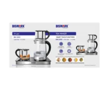 چای ساز کنار هم بیسمارک مدل BM-2283