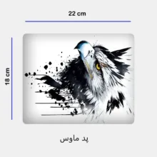 ماگ طرح عقاب کد 110 به همراه زیر لیوانی و پد ماوس