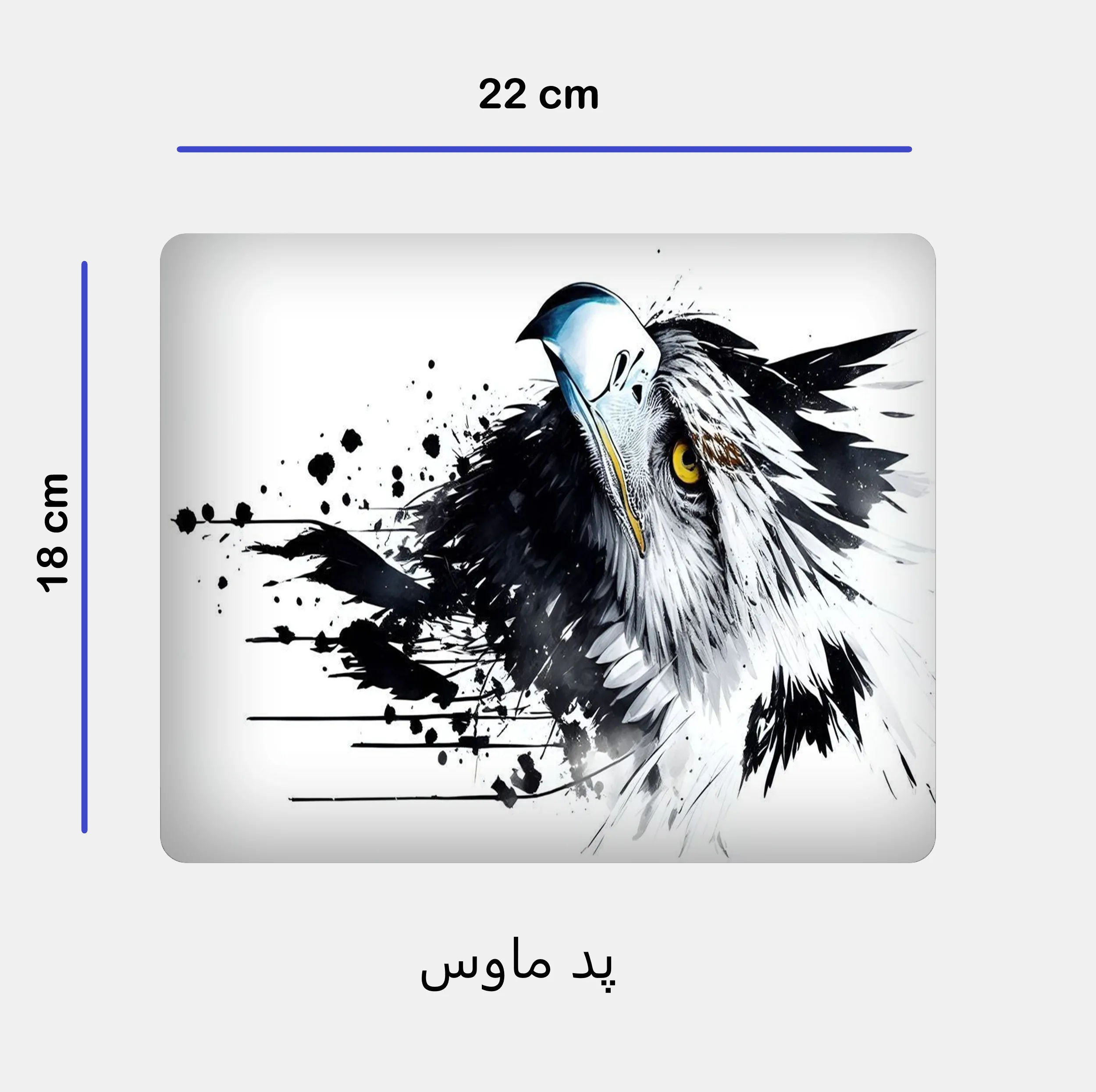 ماگ طرح عقاب کد 110 به همراه زیر لیوانی و پد ماوس