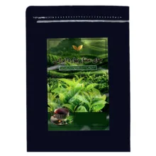 چای ممتاز بهاره ایرانی – 500 گرم