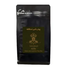 پودر شیر و نسکافه صبحانه و عصرانه جانآباد – 300 گرم