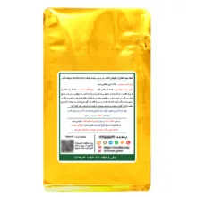 بذر خیار بیت آلفا ظرافت مدل BZ18822