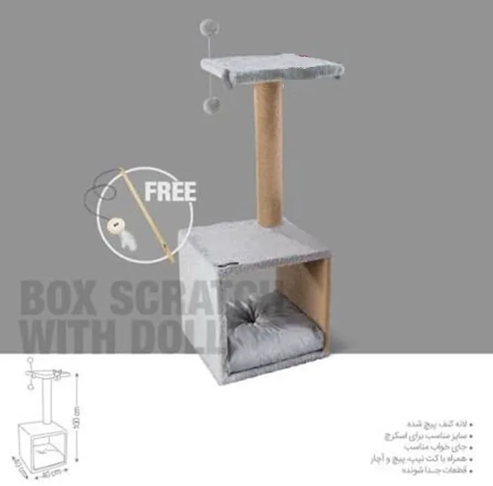 اسکرچر گربه پت گارد مدل باکس جای خواب