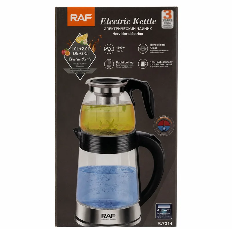 چای ساز روی هم راف مدل R.7214