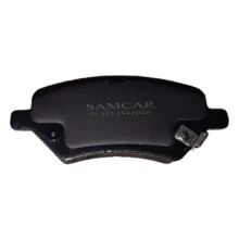 لنت ترمز جلو خودرو سام کار سی بی سی مدل NJ550F دو جفت مناسب برای ام وی ام 530، ام وی ام 550