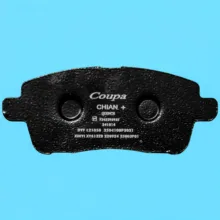 لنت ترمز چرخ عقب کویین چیان مدل 001451 مناسب برای اس دبلیو ام G01
