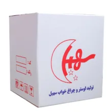 لوستر و چراغ آویز تک شعله سهیل مدل B1