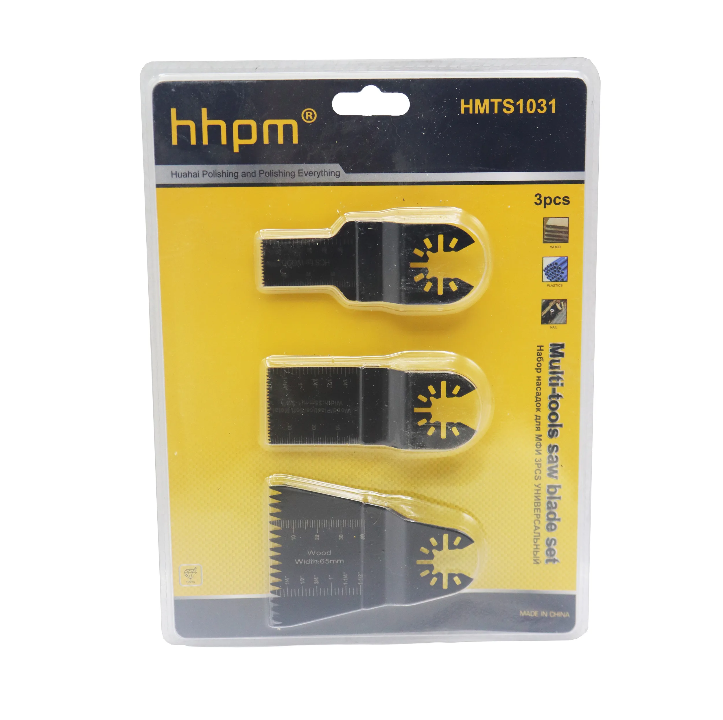 تیغ برش فرز اچ اچ پی ام مدل همه کاره کد YP-hhpm-HMTS1031 مجموعه 3 عددی