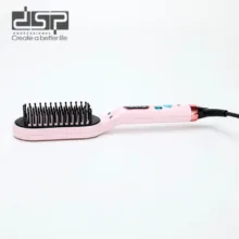 برس حرارتی حرفه ای دی اس پی مدل 11457