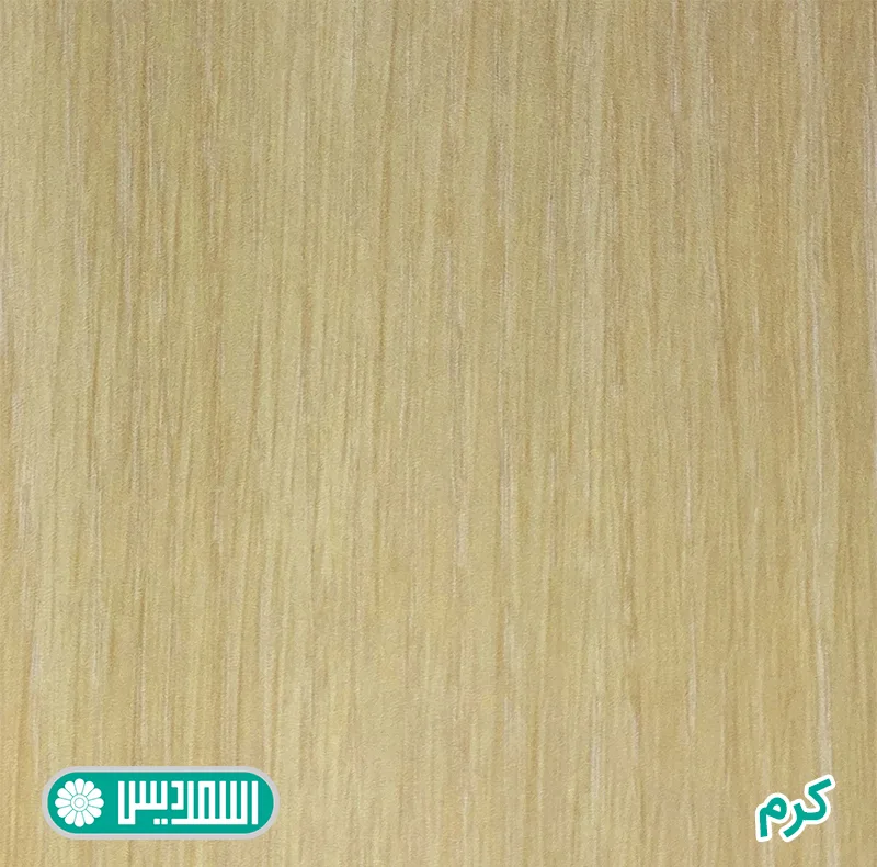 میز عسلی اسمردیس مدل A101
