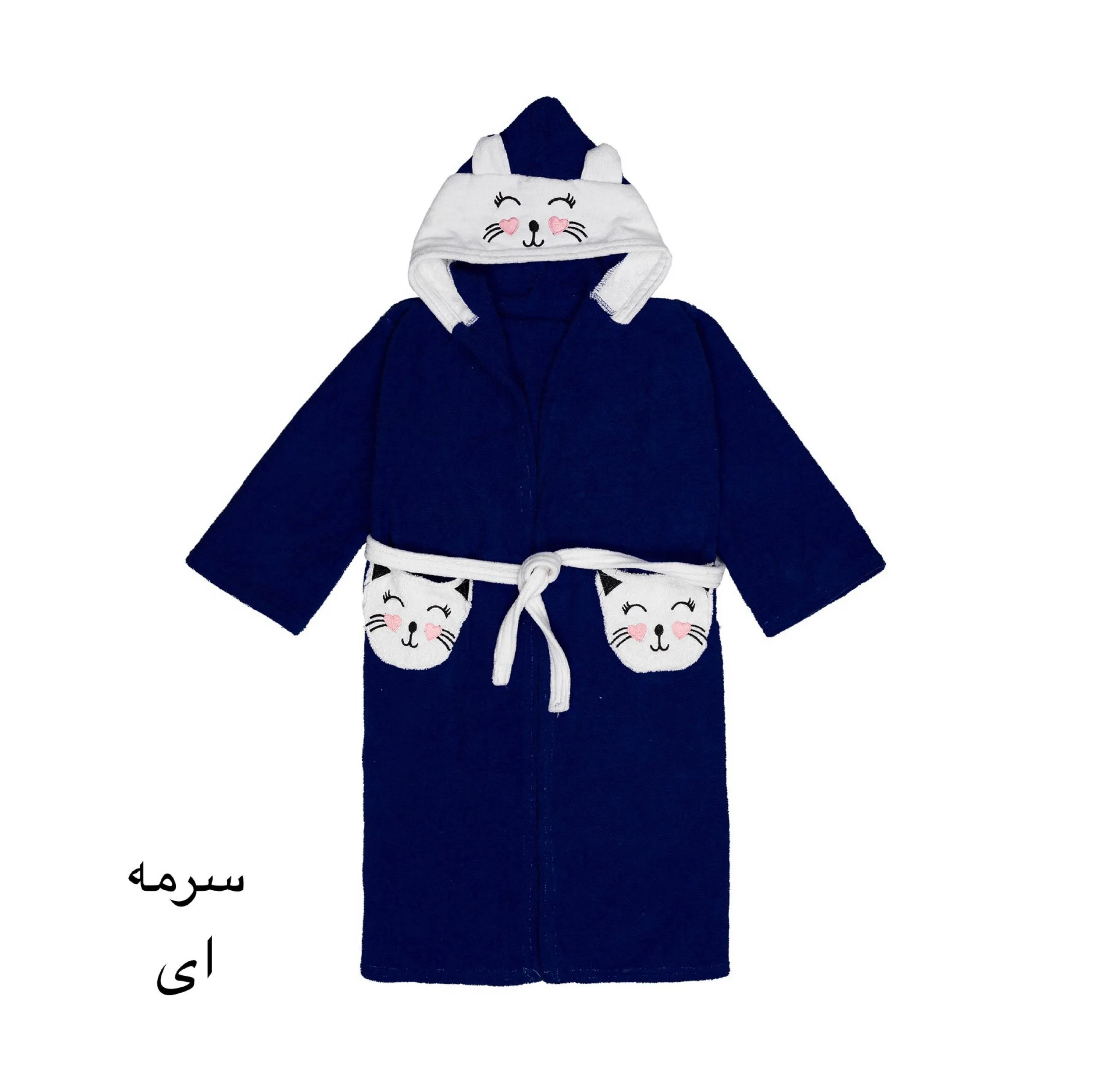 حوله پالتویی کودک و نوزاد هنرمند مدل cat سایز 80×70 سانتی متر