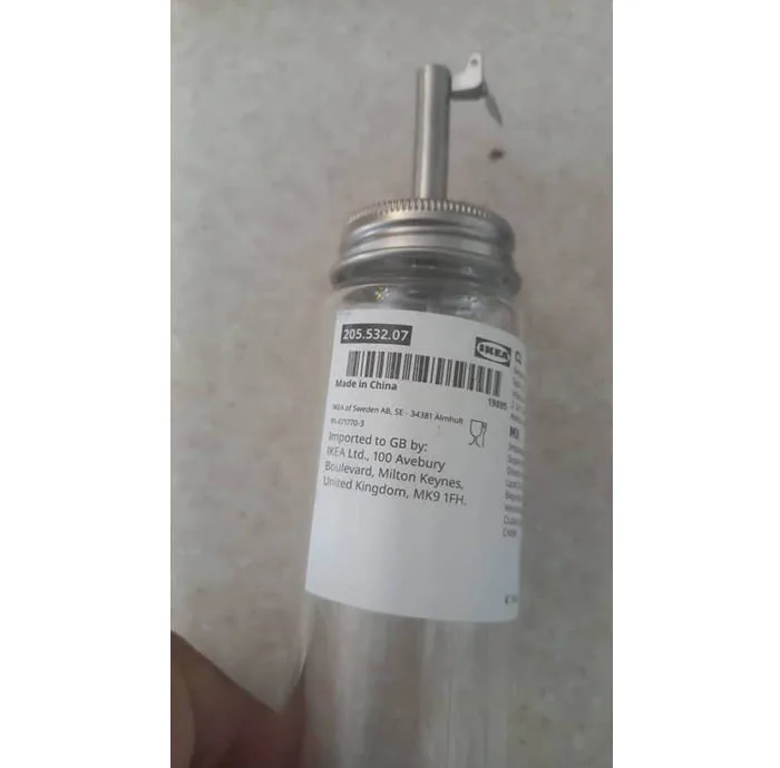 شیشه روغن ایکیا مدل CITRONHAJ کد 207