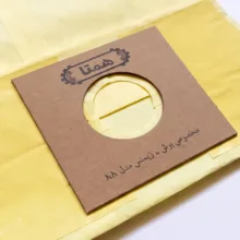 پاکت جاروبرقی همتا مدل H-S 38 مناسب برای جاروبرقی بوش و زیمنس 88 بسته 5 عددی