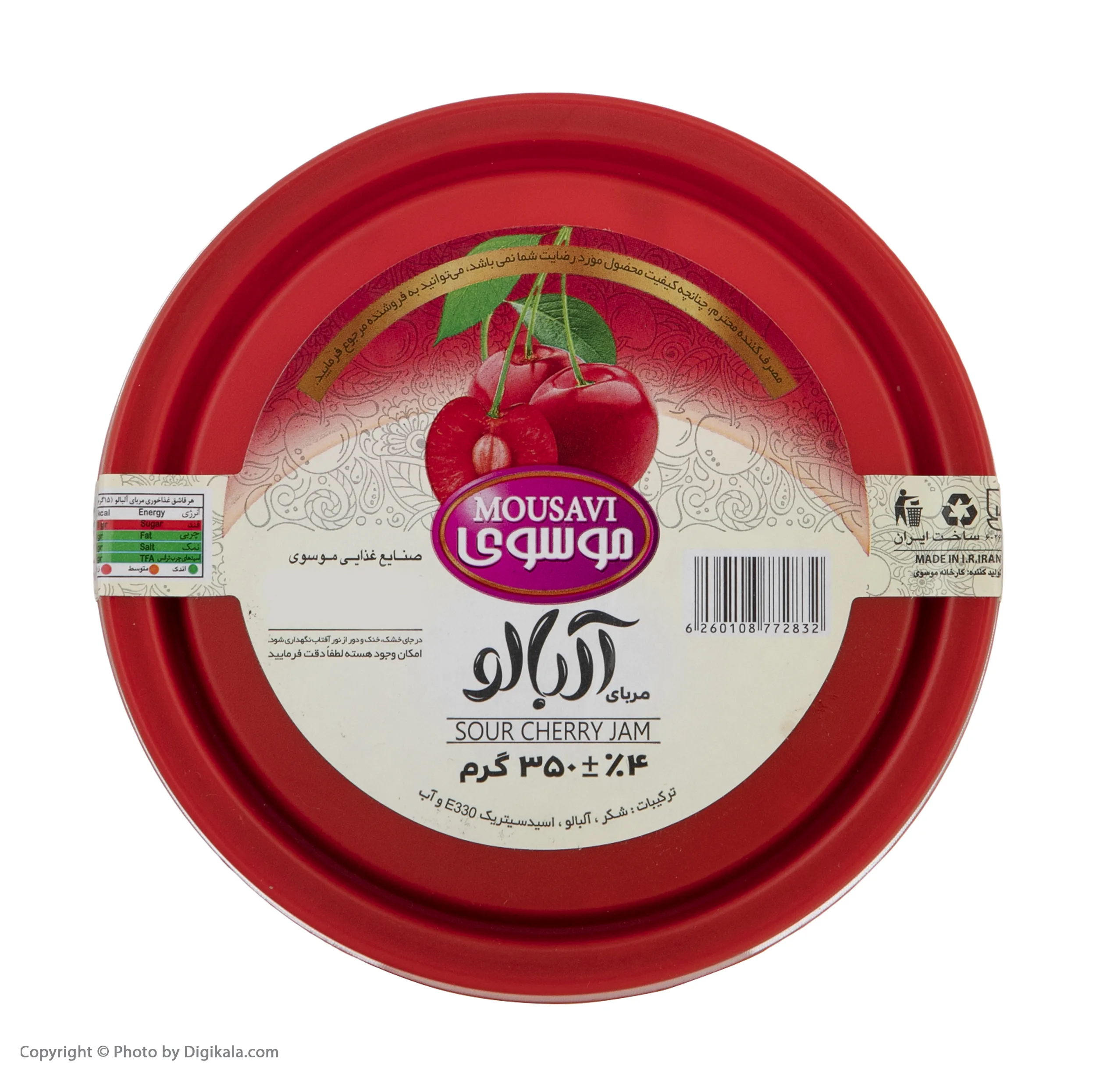 مربا آلبالو موسوی - 350 گرم